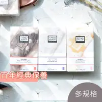 在飛比找蝦皮購物優惠-現貨✨Erno Laszlo 奧倫納素 洗面皂 100g 死