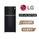 【可議】 LG 樂金 GN-HL567GB 525公升 雙門冰箱 LG冰箱 HL567GB GNHL567GB
