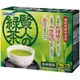 《現貨》日本製 ORIHIRO 賢人 咖啡 綠茶 30包 日本代購