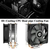 在飛比找蝦皮購物優惠-Xstore2 ID-Cooling SE-902SD 92