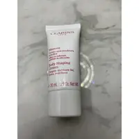 在飛比找蝦皮購物優惠-CLARINS 克蘭詩 新一代比基尼美體霜 30ml