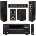 【ONKYO】TX-NR7100+R-625FA+R-34C+R-41M(擴大機+主喇叭+中置+環繞 喇叭)