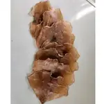 乾魷魚翅尾（8個／1份）乾魷魚 魷魚乾 魷魚頭 阿根廷魷魚