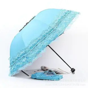 五層蕾絲公主傘花邊傘防曬太陽傘黑膠三折晴雨傘兩用遮陽傘