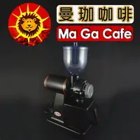 在飛比找樂天市場購物網優惠-【曼珈咖啡】飛鷹磨豆機 CM-300A(台灣製)