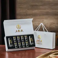 在飛比找蝦皮購物優惠-新款五糧液酒具套裝高檔白酒杯烈酒杯玻璃杯分酒壺小酒杯分酒器