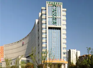 卡斯迪漫享酒店(長沙生態動物園店)Cassidy Manxiang Hotel (Changsha Ecological Zoo)