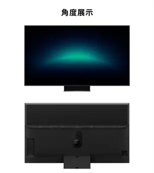 【TCL】85吋 4K LED 144Hz GoogleTV 智能連網電視 85C845 送基本安裝 (10折)