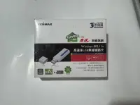 在飛比找露天拍賣優惠-EDIMAX USB無線網路卡 802.11n EW-771