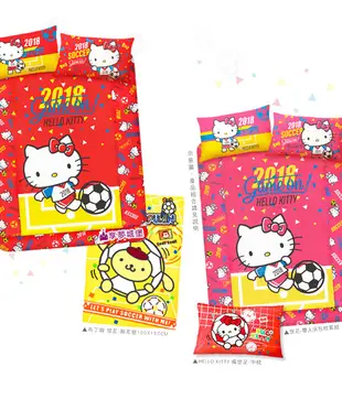 【享夢城堡】單人床包枕套二件組3.5x6.2-HELLO KITTY 2018世足-粉.紅 (6.4折)