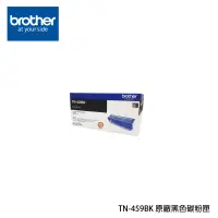 在飛比找博客來優惠-Brother TN-459BK 原廠超高容量黑色碳粉匣