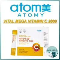 在飛比找蝦皮購物優惠-艾多美 [ATOMY] Vital Mega Vitamin