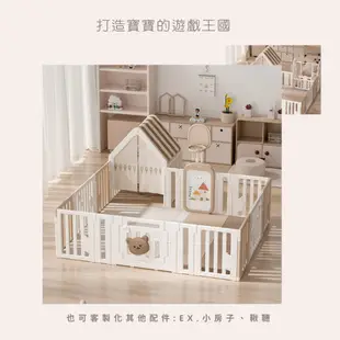 ♡NONO BABY♡預購熊熊遊戲圍欄送海洋球/Caraz地墊140x200cm適用/高顏值奶茶色遊戲圍欄/寵物圍欄