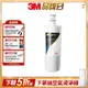 3M UVA1000 紫外線殺菌淨水器活性碳替換濾心 (濾心型號:3CT-F001-5)