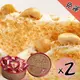 【喜之坊】圓片牛軋糖禮盒2盒(500g/盒；約22~26片)*免運｜附不織布袋*★送禮禮盒推薦