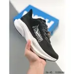 NIKE優質跑鞋 HOKA W MACH 6 BLACK 功能性輕便緩震網眼厚底高幫越野休閒運動跑鞋NI-KE