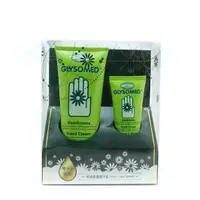 在飛比找Sasa Global eShop優惠-Glysomed Hand Cream Set 2PCS |