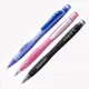 三菱UNI M5-228 0.5 側壓粉彩自動鉛筆