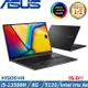 ASUS VivoBook 15吋筆電 i5-13500H/8G/512G/Intel Iris Xe/W11/X1505VA-0161K13500H