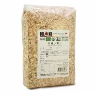 在飛比找Yahoo!奇摩拍賣優惠-【DR.OKO】有機小麥片(500g/包)