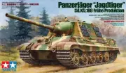 TAMIYA 1/35 Military No.295 GERMAN HEAVY TANK DESTROYER JAGDTIGER kit JAPAN81