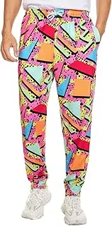 [Ajiusmm] 80s 90s Retro Sweatpants for Men & Women Vintage Workout Pants Track Pants Sports Costumes Outfits for Jogging Running Gym