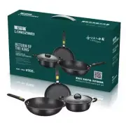 3pcs Cookware Set Pot Wok Frying Pan Medical Stone Wrought Iron Non-Stick Pot