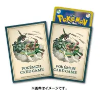 在飛比找蝦皮購物優惠-[亂亂家卡舖] Pokemon 寶可夢中心 烈空座＆皮卡丘 