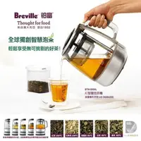 在飛比找ETMall東森購物網優惠-贈 SD-SP1501 廚房電子秤 Breville 鉑富 