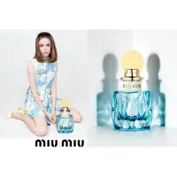 在飛比找蝦皮購物優惠-miu miu L’Eau Bleue 春日花園女性淡香精 