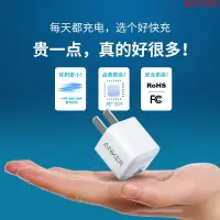 在飛比找蝦皮購物優惠-Anker 安克 蘋果快充 iPhone快充 Nano PD