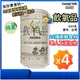 Beauty Talk美人語【飲氧品x4】五色蔬菜_天然活力飲600g/罐_純素_無糖_含冬蟲夏草菌絲體_刺五加_辣木