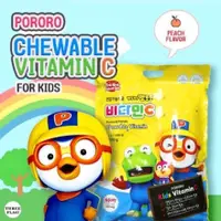 在飛比找蝦皮購物優惠-🇰🇷 雯姐代購現貨 Pororo 維他命C+鋅片 兒童維他命