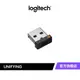 Logitech 羅技 Unifying 迷你型USB無線接受器