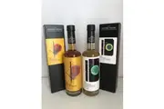 Suntory The Essence of Suntory Whisky 2019 "Volume 3: Cedar Throwdown" 2 Bottle Set 48% ABV 500ml