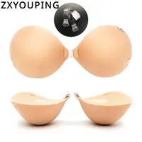 在飛比找蝦皮商城優惠-Zxyouping 5CM加厚乳頭膠帶女士內衣可重複使用隱形