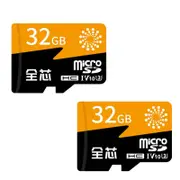 Ozoffer 2x Micro SD Card 32GB Extreme Pro SDHC Memory Cards for Mobile Phone Tablet Camera