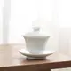 白瓷蓋碗不燙手功夫茶蓋碗大號泡茶蓋碗單個純白陶瓷蓋碗茶杯薄胎