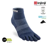 在飛比找momo購物網優惠-【Injinji】Run輕量吸排五趾短襪NX[海軍藍]NAA