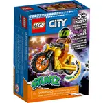 LEGO 樂高盒組 CITY 60297 衝撞特技摩托車