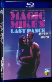2023 Magic Mikes Last Dance Box Set Collection for Gift Movie