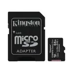 微型小賣店 【SDCS2/64GB】 金士頓 64G MICRO-SDXC A1 手機用 記憶卡 讀100MB/S