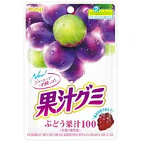 在飛比找樂天市場購物網優惠-【明治Meiji】明治果汁QQ軟糖-葡萄口味