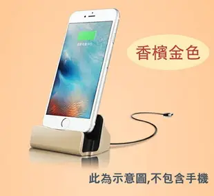 ASUS Micro USB DOCK 充電座 可立式 ZenFone5 ZE551ML ZE500KL ZE550KL ZE601KL Zenfone6 A601CG ZC451CG