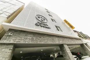 忠壯路尤吉烏特飯店Hotel Yeogiuhtte Chungjangro