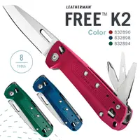 在飛比找PChome24h購物優惠-Leatherman FREE K2-Color