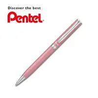 在飛比找森森購物網優惠-日本 PENTEL 飛龍 Sterling烤漆系列金屬鋼珠筆