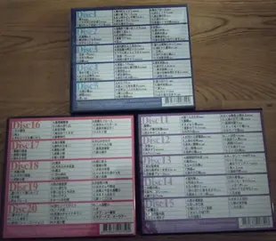 日本昭和老歌精選卡啦OK-VCD光碟-3組15張-合購