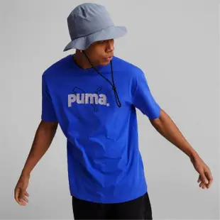 【PUMA】漁夫帽 PRIME Techlab 灰藍 男女款 帽子 防潑水 抽繩 遮陽 戶外(02438502)