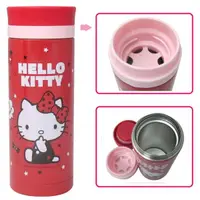 在飛比找PChome24h購物優惠-Hello Kitty真空保溫杯350ml KF-5835